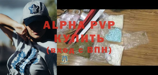 дмт Гусиноозёрск