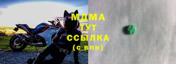 jwh Дмитров