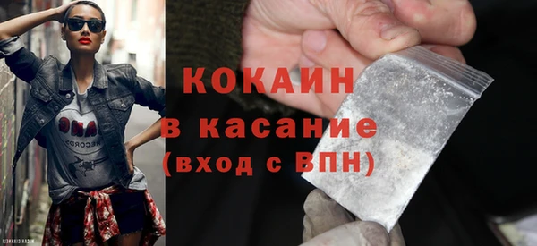 прущие крисы Гусев