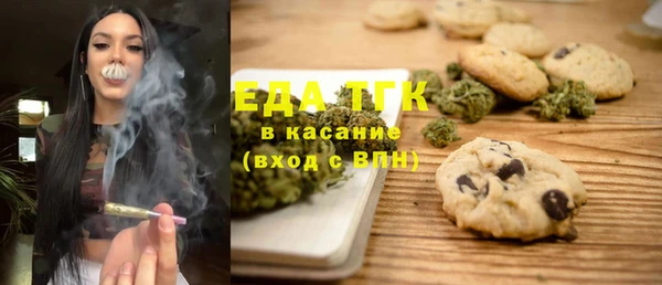 дмт Гусиноозёрск