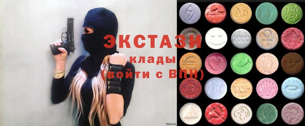 дмт Гусиноозёрск