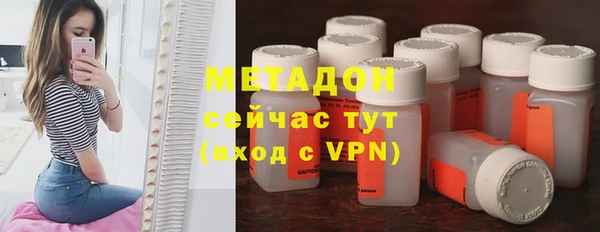 прущие крисы Гусев