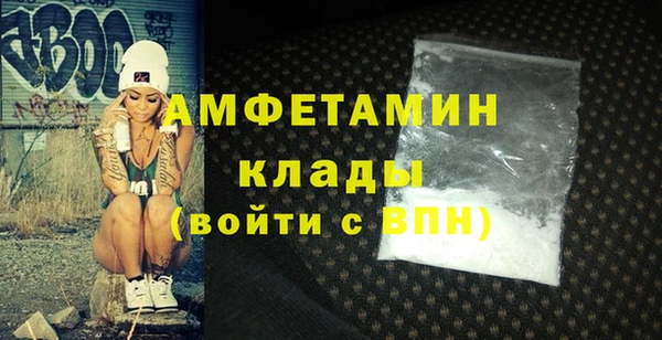 прущие крисы Гусев