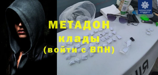 прущие крисы Гусев