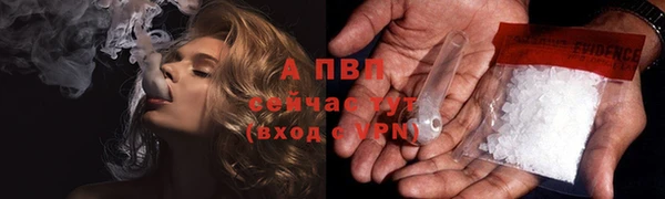 дмт Гусиноозёрск