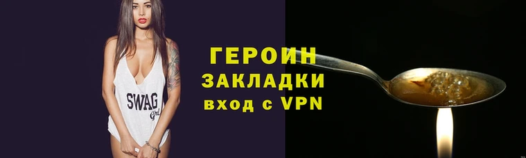 марки nbome Дмитриев