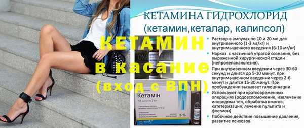бошки Дмитровск