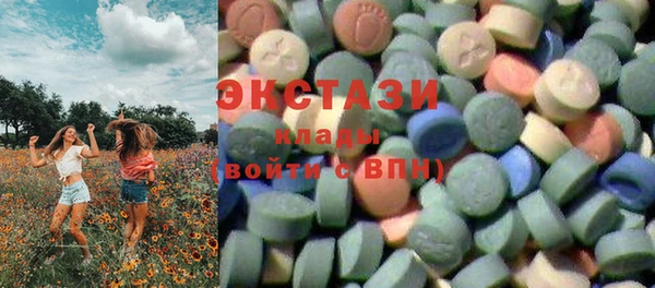 дмт Гусиноозёрск