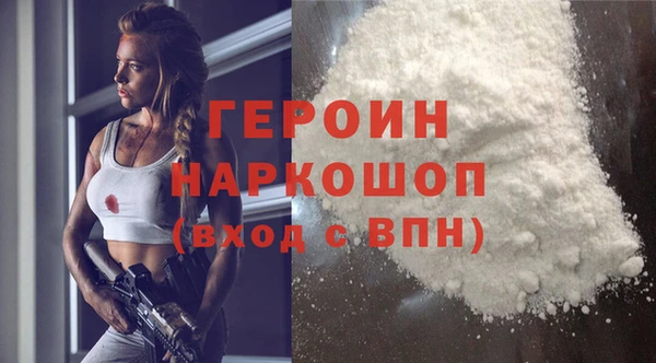 дмт Гусиноозёрск