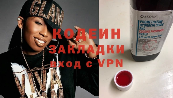 прущие крисы Гусев