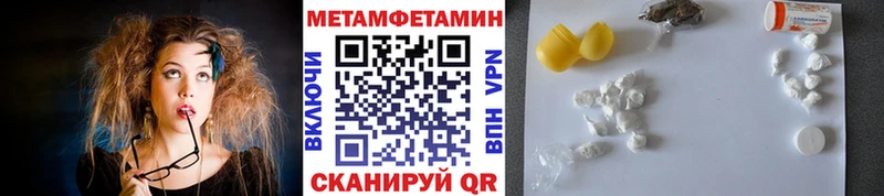 Купить  Каргат  МЕТАМФЕТАМИН Декстрометамфетамин 99.9% 